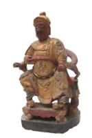 木雕鄭成功像藏品圖，第1張