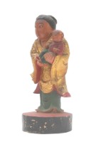 木雕鳥母像藏品圖，第1張