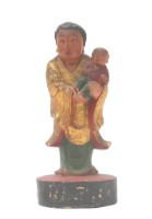 木雕鳥母像藏品圖，第2張