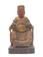 木雕天上聖母像藏品圖，第3張