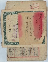 大正十五年辯護律師飯島賢作代理黃玉泉向金融公司協商債務未收取前中期經費之訴訟書藏品圖，第1張