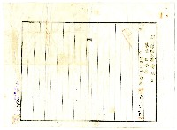 昭和九年陳承燦共有權賣渡證書藏品圖，第5張