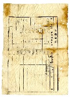 大正八年廖有嘗與臺中廳帝國製糖株式會社簽訂的土地贌耕契約書藏品圖，第4張