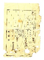 明治四十年謝以道向臺北地方法院臺中出張所提請的土地業主權保存登記申請書藏品圖，第4張