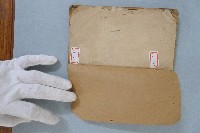 同治版明心寶鑑藏品圖，第2張