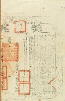 光緒元年李明農立契尾(賣園)藏品圖，第1張