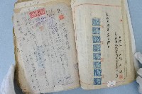 臺中縣南投鎮公所公文卷宗之三藏品圖，第1張