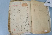 臺中縣南投鎮公所公文卷宗之三藏品圖，第2張