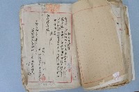 臺中縣南投鎮公所公文卷宗之三藏品圖，第3張