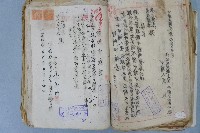 臺中縣南投鎮公所公文卷宗之三藏品圖，第4張