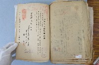 臺中縣南投鎮公所公文卷宗之四藏品圖，第5張
