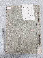 苑裡庄農耕地調查簿藏品圖，第1張