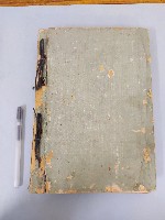 苑裡庄農耕地調查簿藏品圖，第5張