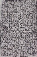 募建湖山巖碑記拓本藏品圖，第1張