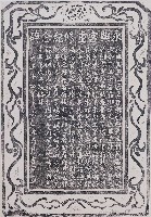 永興宮重修紀念碑拓本藏品圖，第1張