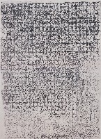 捐置醒靈宮香田碑記拓本（一）藏品圖，第1張