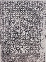 捐置醒靈宮香田碑記拓本（二）藏品圖，第1張