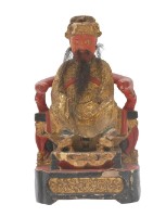 木雕王爺像藏品圖，第2張