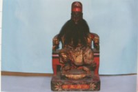 木雕范府王爺像藏品圖，第1張