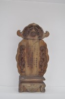 木製神明牌藏品圖，第1張