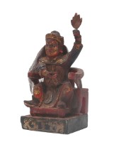 木雕十家將像藏品圖，第3張