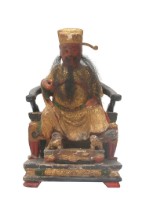 木雕王爺像藏品圖，第2張