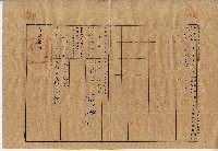 大正二年業主權保存登記申請書藏品圖，第7張
