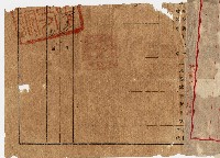 大正十一年楊宅五業主權保存登記申請書藏品圖，第3張