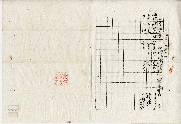 大正十年陳實華土地贌耕契約書藏品圖，第2張