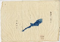 大正十二年陳實華開墾地申告書藏品圖，第3張