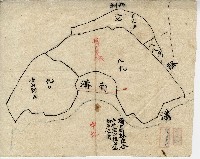 大正十二年陳實華開墾地申告書藏品圖，第7張