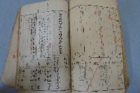 新埔三保甲之二戶口簿藏品圖，第7張