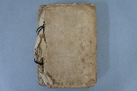 新埔三保甲之二戶口簿藏品圖，第10張