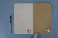 東勢郡鄉土誌藏品圖，第2張