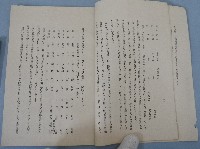 糖業常識の必讀書 糖業を強化せる藏品圖，第7張