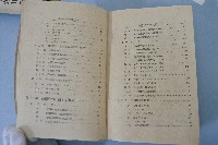 糖業便覽 第壹卷糖業家必攜參考資料
藏品圖，第10張