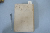 糖業便覽 第壹卷糖業家必攜參考資料
藏品圖，第19張