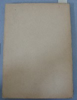 新竹臺中烈震報告藏品圖，第19張