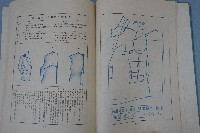 記念藏品圖，第11張