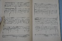 記念藏品圖，第18張