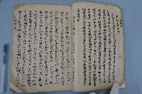 鄉土空管歌譜藏品圖，第4張