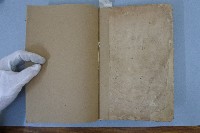 歌謠選集藏品圖，第11張