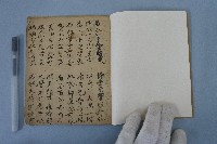 勸世書藏品圖，第2張