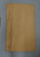 賣瓜兒跪在磚藏品圖，第2張