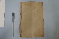 三字句本藏品圖，第9張