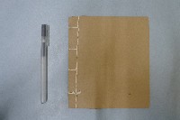 四言雜字本藏品圖，第9張