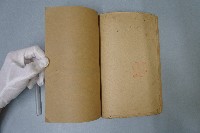 四句書本藏品圖，第8張