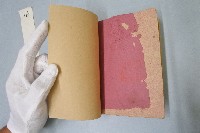 五言雜字本藏品圖，第7張