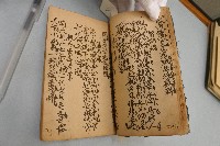 詩簿藏品圖，第4張