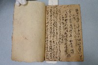 詩簿藏品圖，第6張